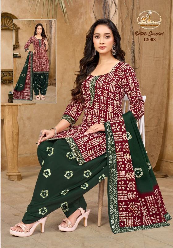 Miss world battik special vol-12 best kurtis wholesale address